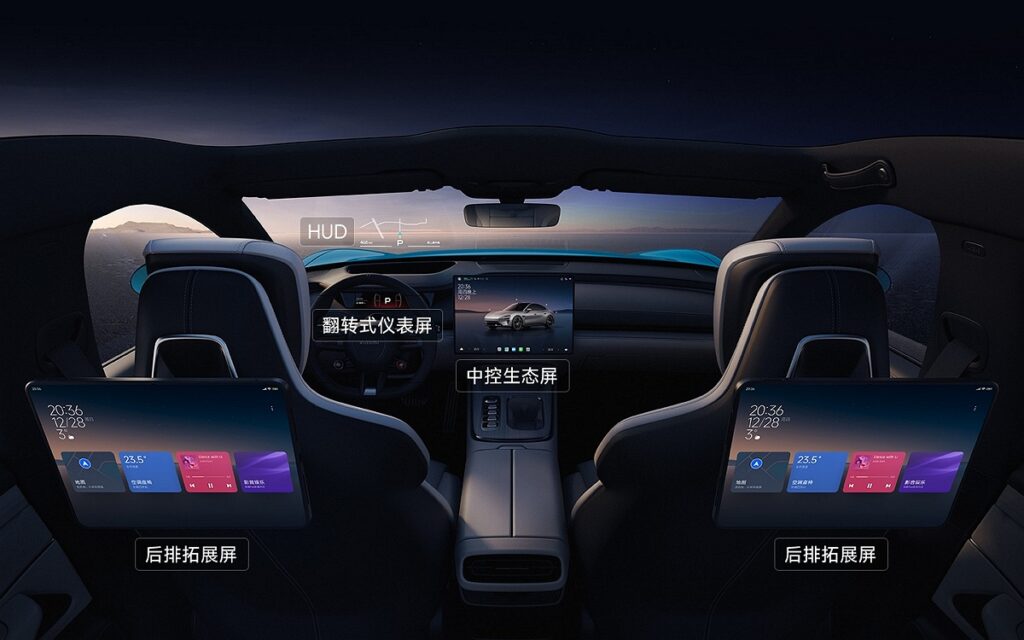 Les moteurs électriques de la nouvelle voiture Xiaomi surpassent Tesla,  Porsche et les thermiques